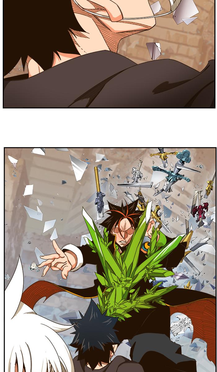 The God of High School - Chapter 461 Page 75