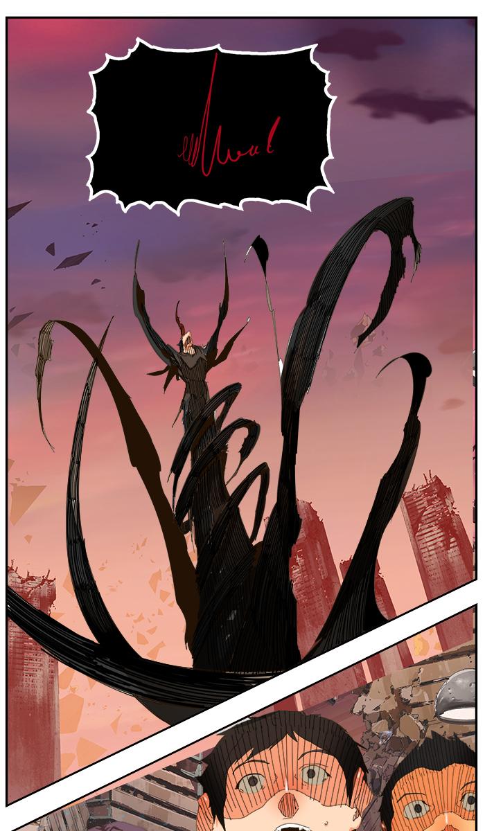 The God of High School - Chapter 462 Page 100