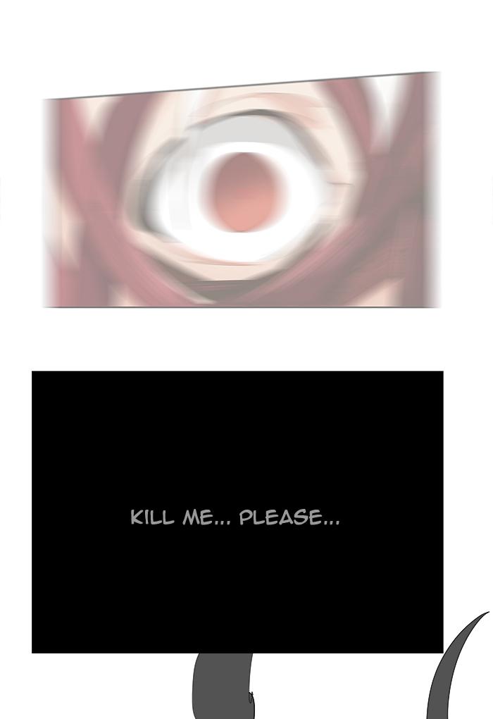 The God of High School - Chapter 462 Page 102