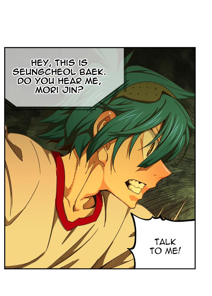 The God of High School - Chapter 462 Page 11