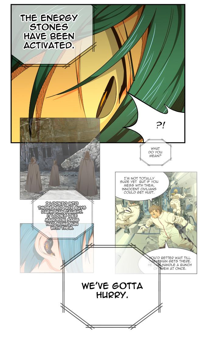 The God of High School - Chapter 462 Page 12