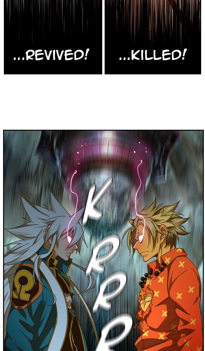 The God of High School - Chapter 462 Page 23