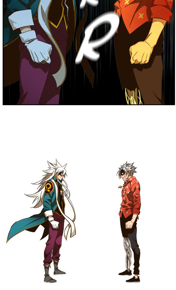 The God of High School - Chapter 462 Page 24