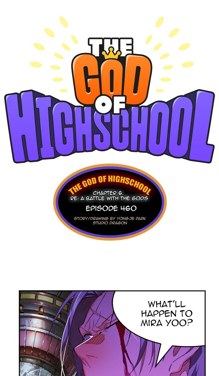 The God of High School - Chapter 462 Page 25
