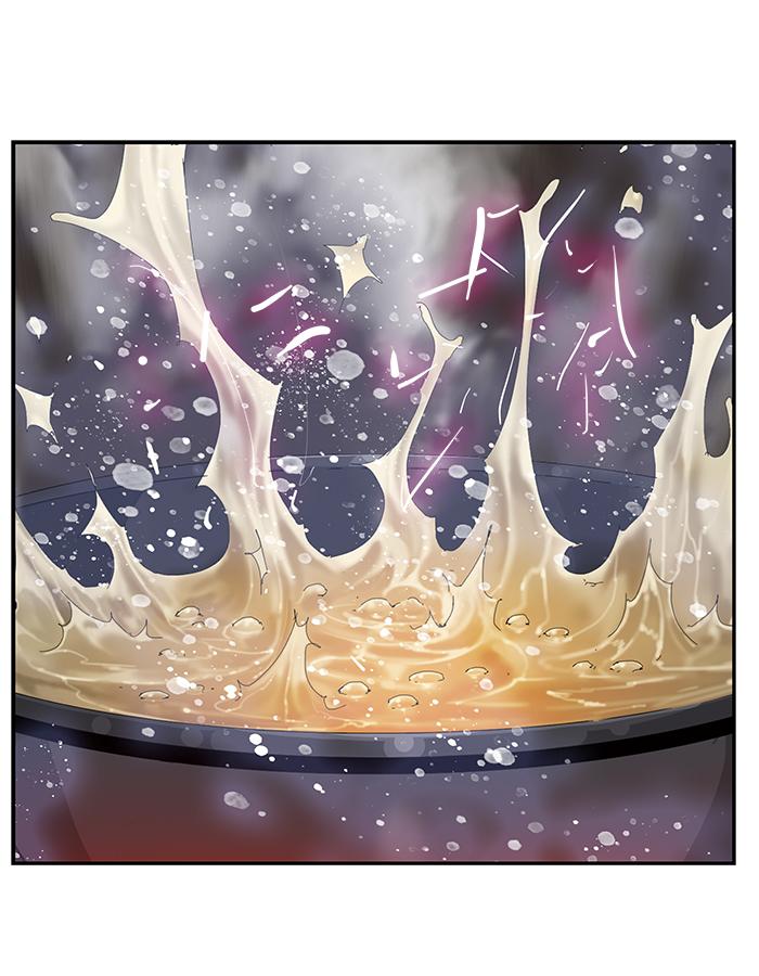 The God of High School - Chapter 462 Page 42