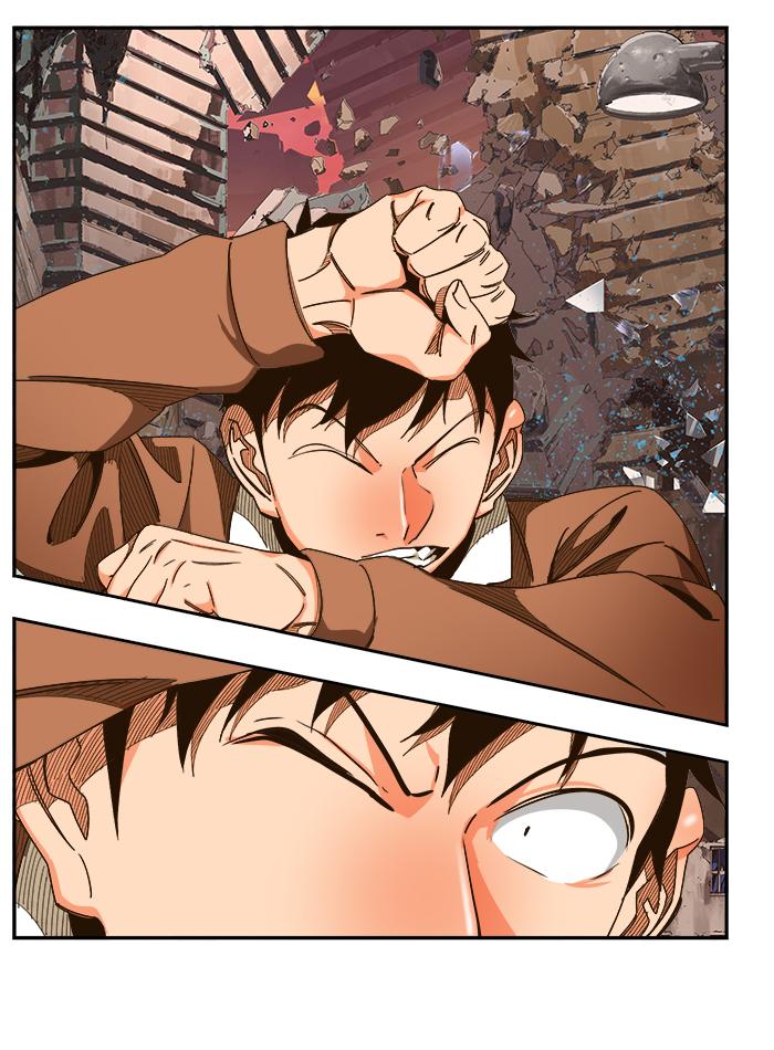 The God of High School - Chapter 462 Page 47