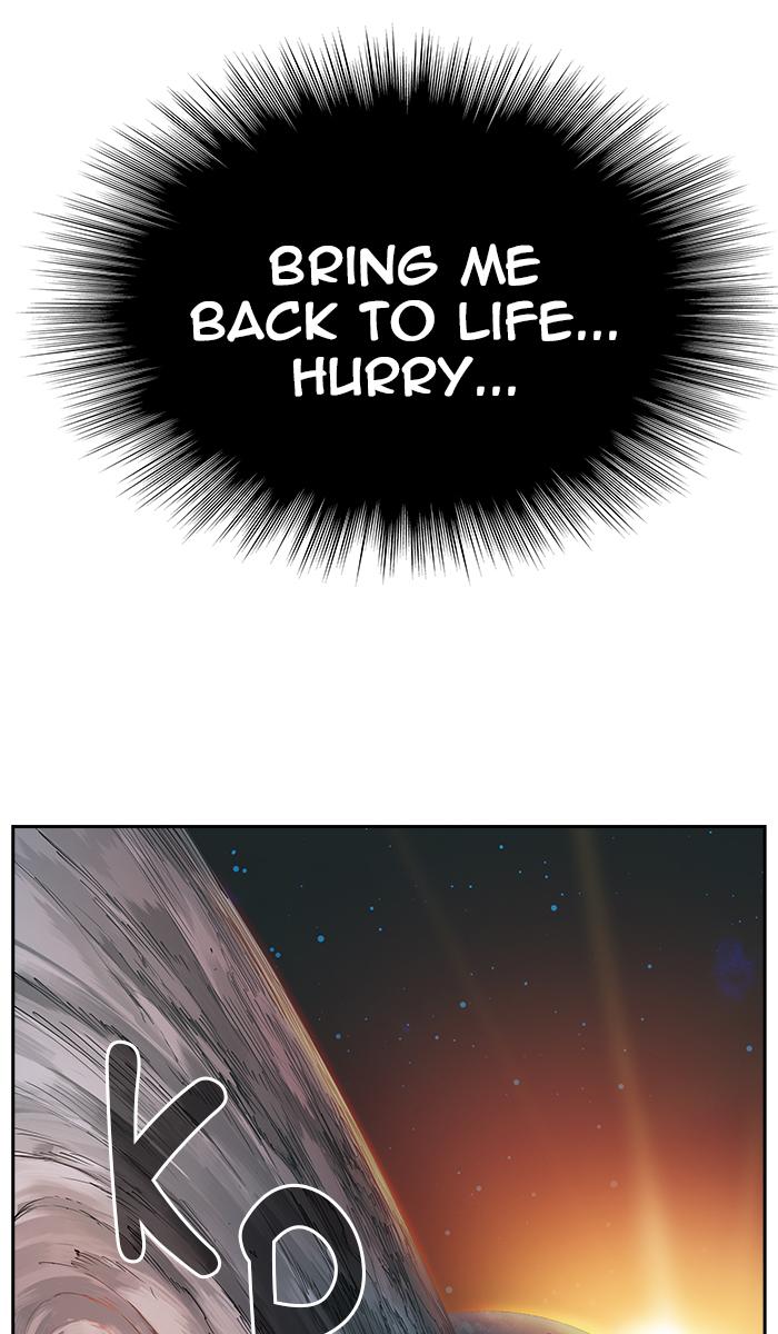 The God of High School - Chapter 462 Page 52