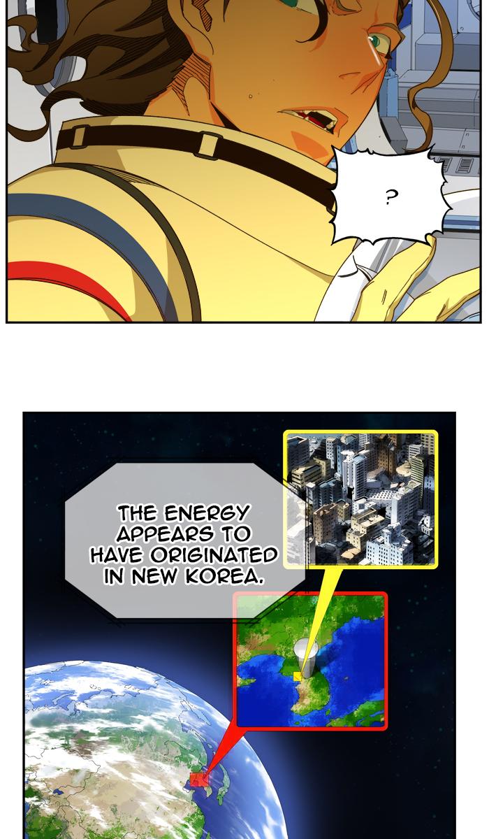 The God of High School - Chapter 462 Page 7