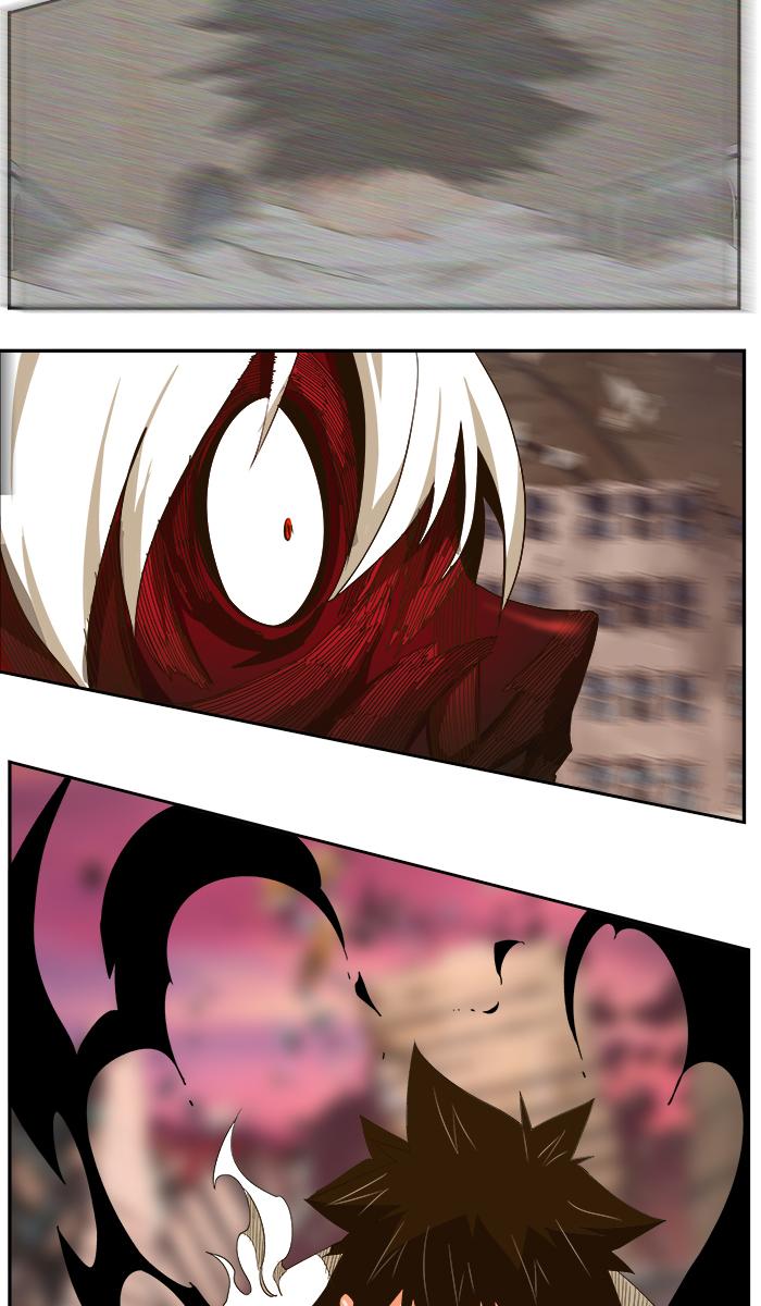 The God of High School - Chapter 462 Page 71