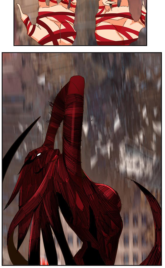 The God of High School - Chapter 462 Page 81