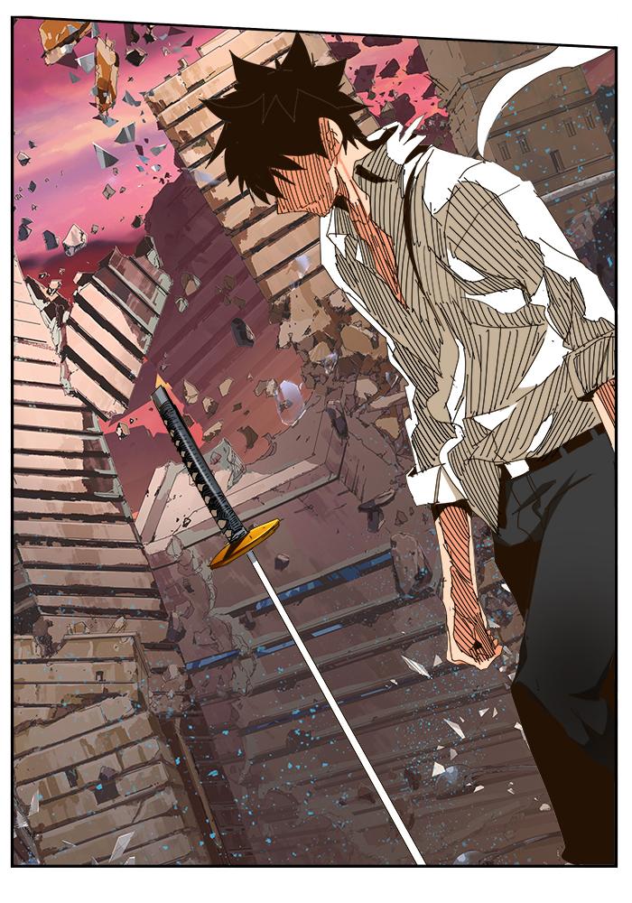 The God of High School - Chapter 462 Page 96