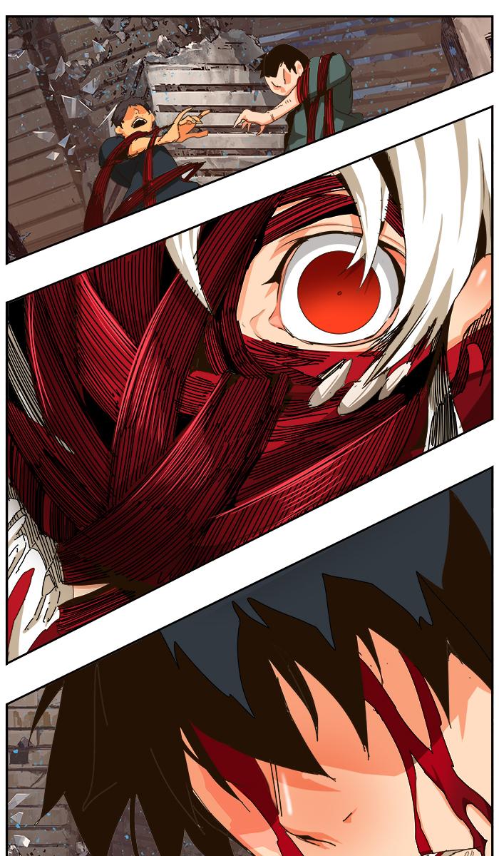 The God of High School - Chapter 462 Page 97