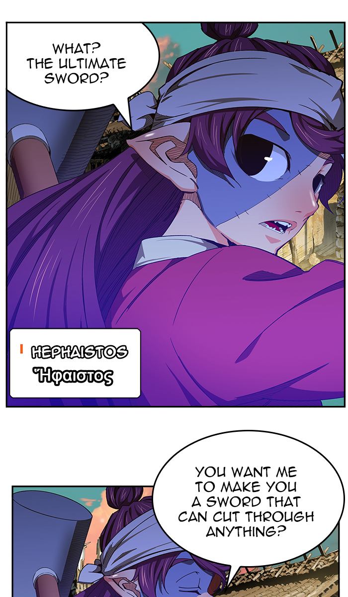 The God of High School - Chapter 463 Page 1