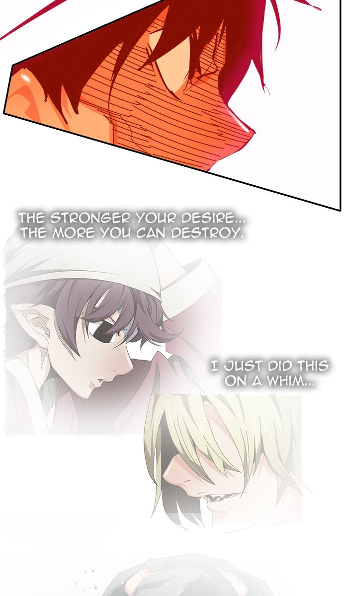 The God of High School - Chapter 463 Page 109