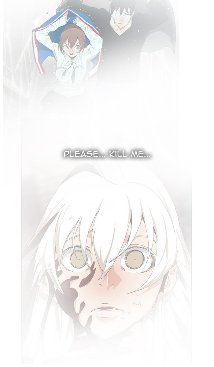 The God of High School - Chapter 463 Page 110