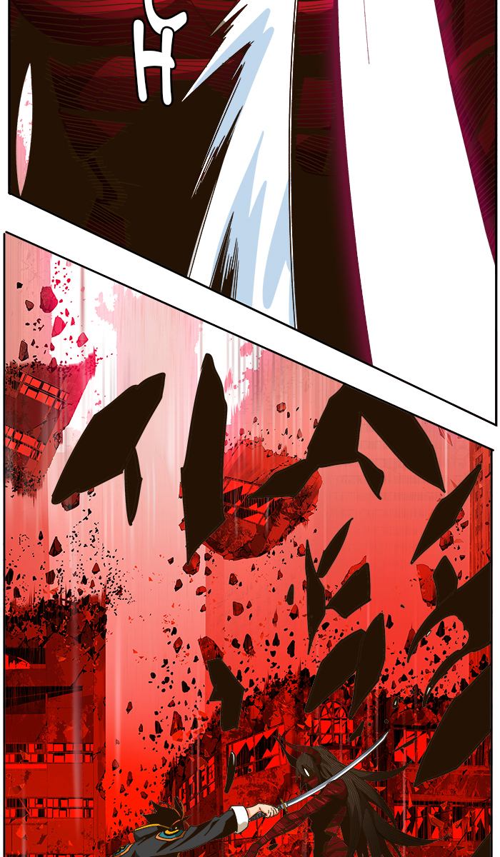 The God of High School - Chapter 463 Page 119