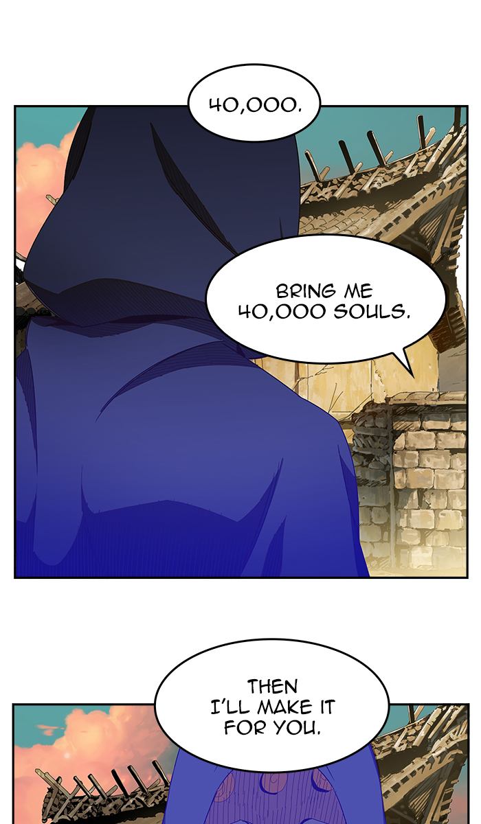 The God of High School - Chapter 463 Page 3