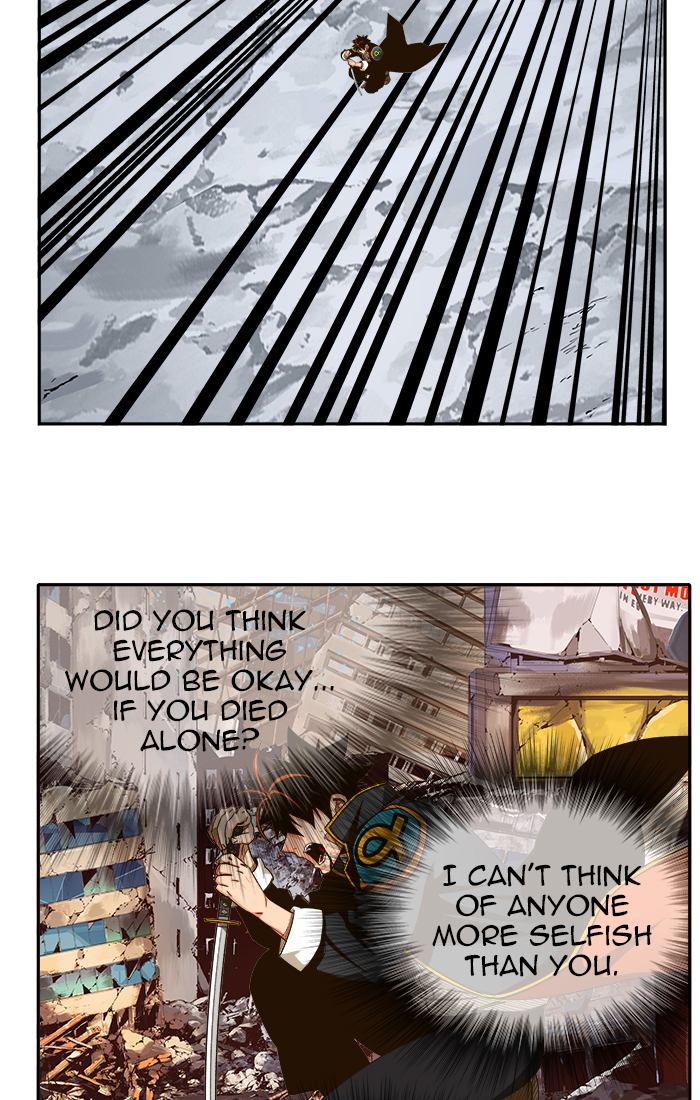 The God of High School - Chapter 463 Page 54