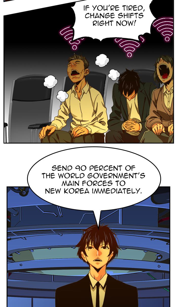 The God of High School - Chapter 463 Page 73