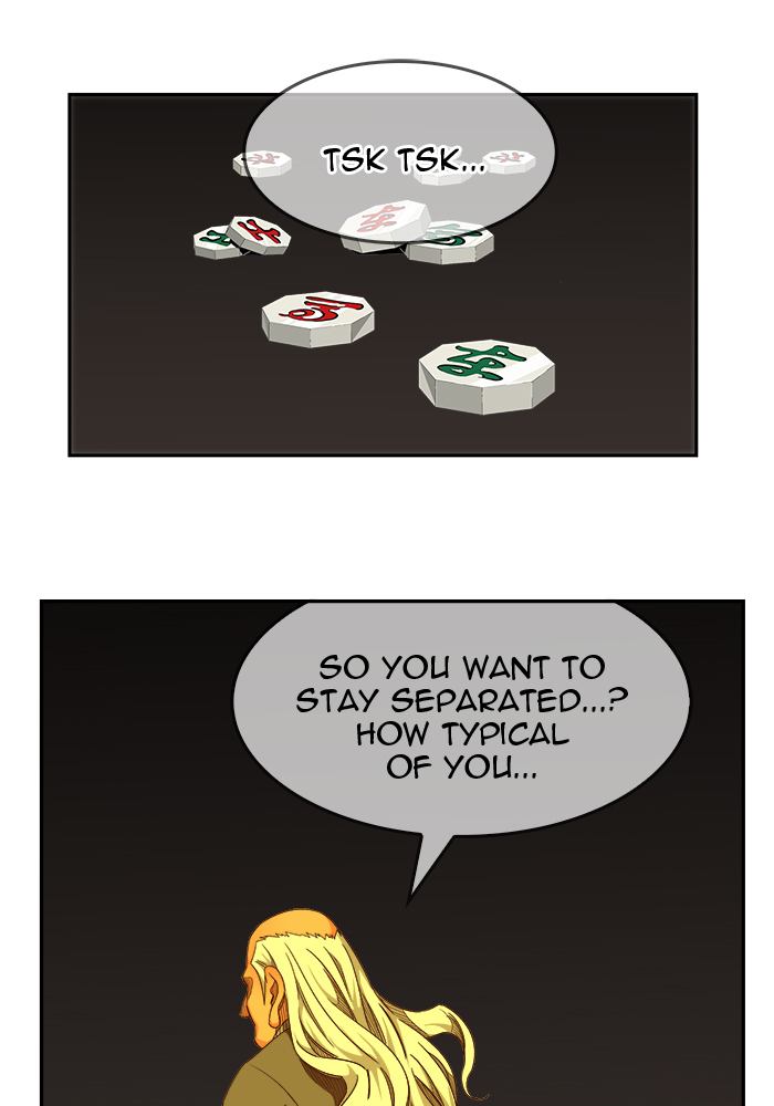 The God of High School - Chapter 464 Page 125