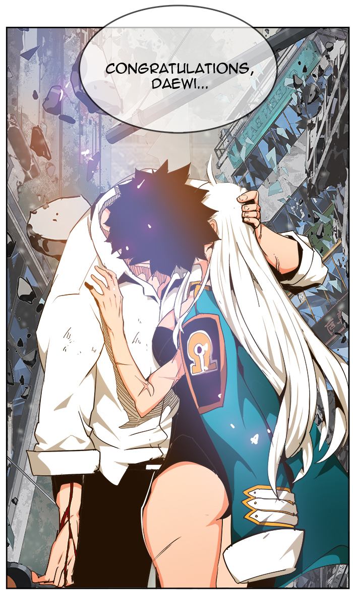 The God of High School - Chapter 464 Page 133