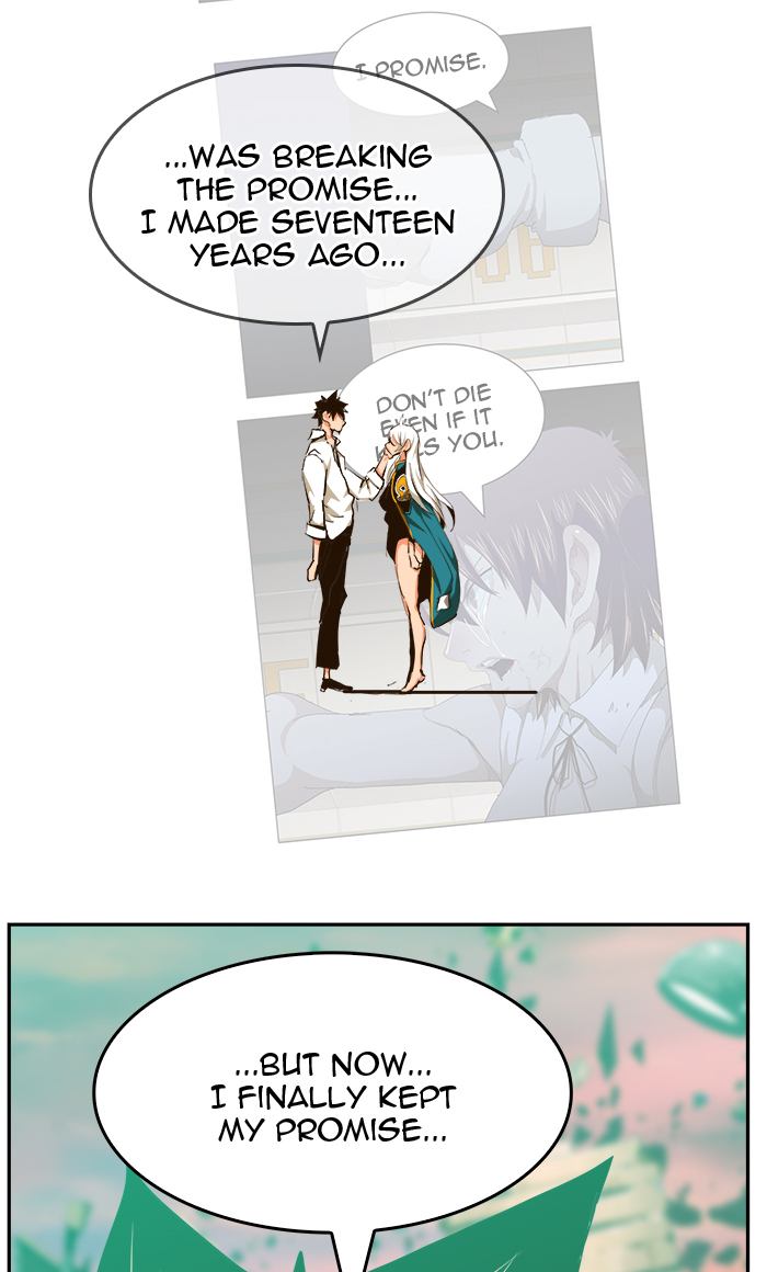 The God of High School - Chapter 464 Page 137