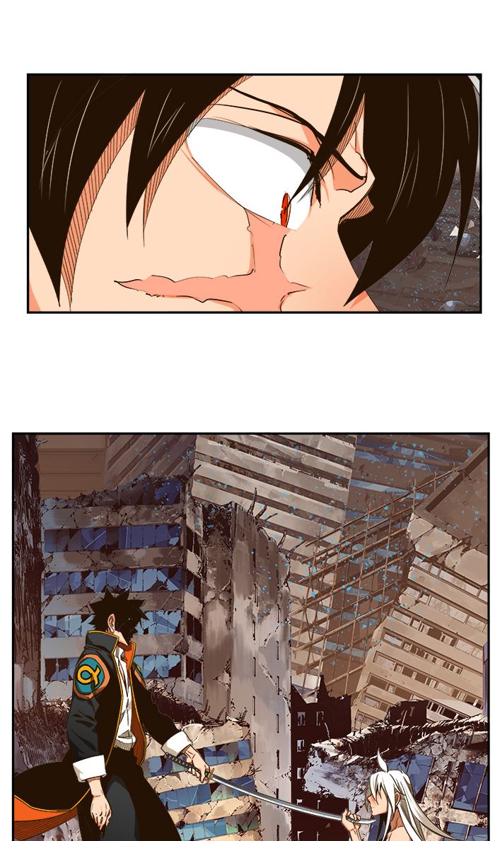 The God of High School - Chapter 464 Page 23