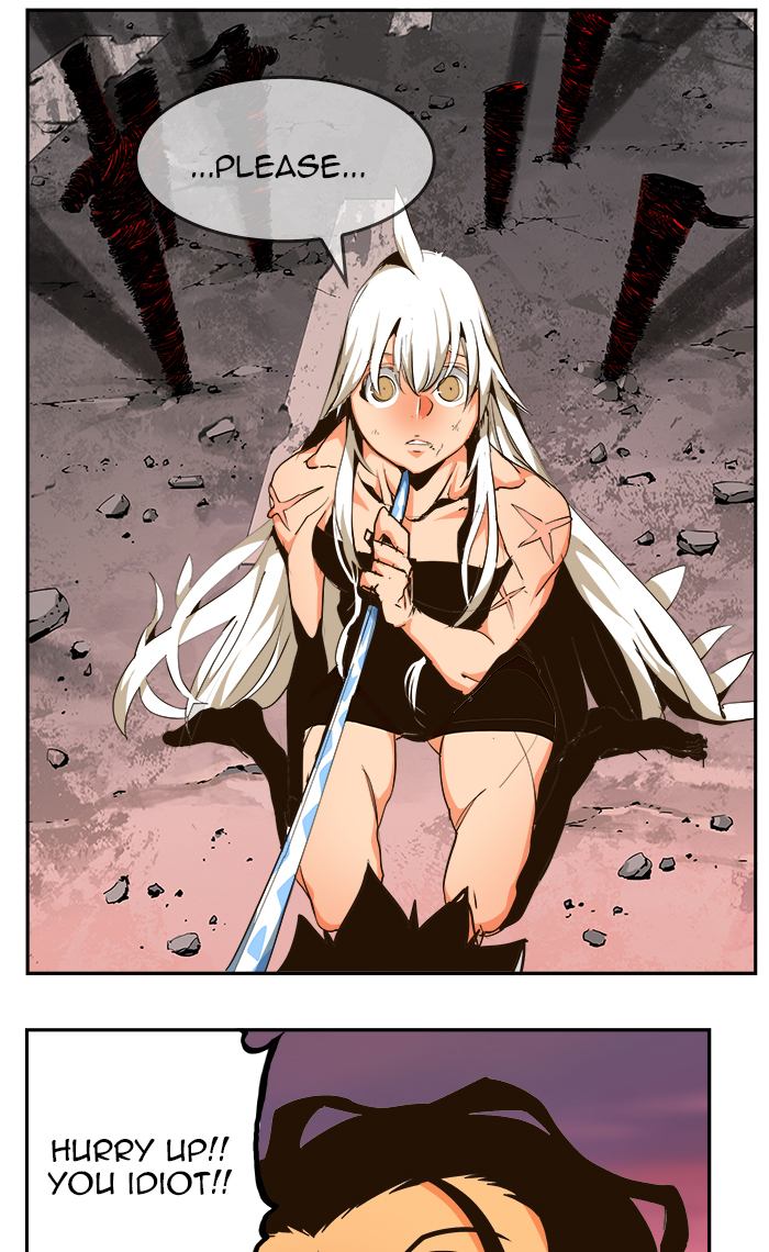 The God of High School - Chapter 464 Page 38