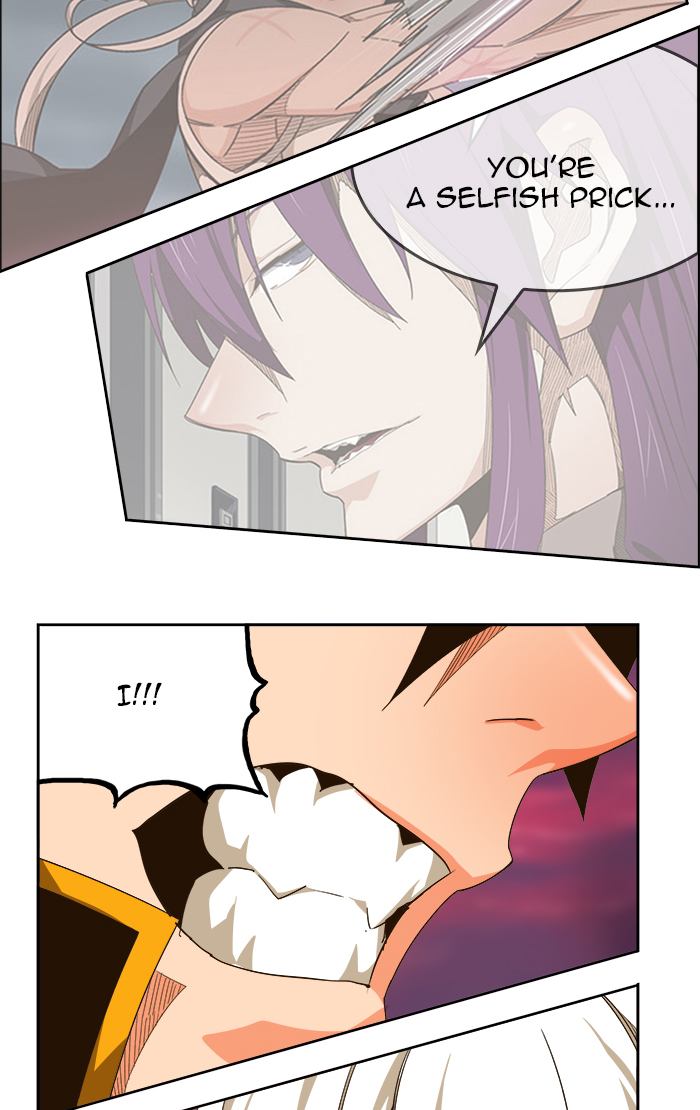 The God of High School - Chapter 464 Page 73