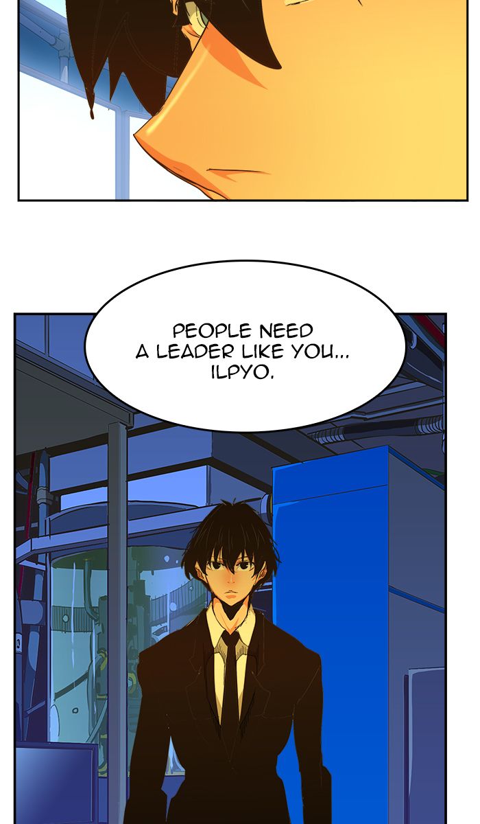 The God of High School - Chapter 465 Page 47