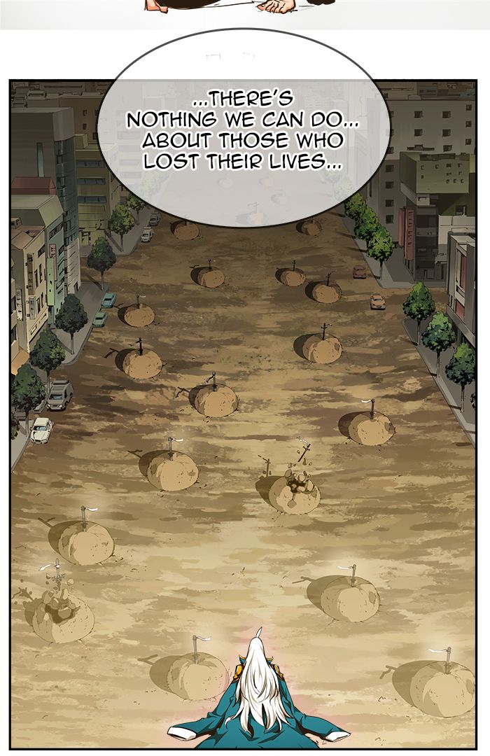 The God of High School - Chapter 465 Page 57