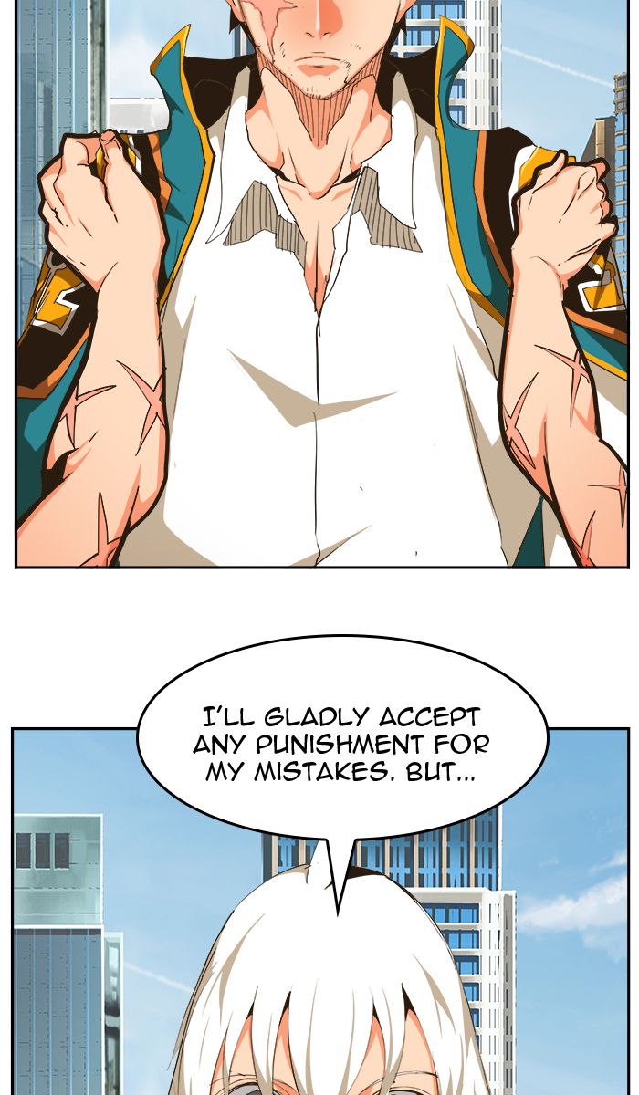 The God of High School - Chapter 465 Page 68