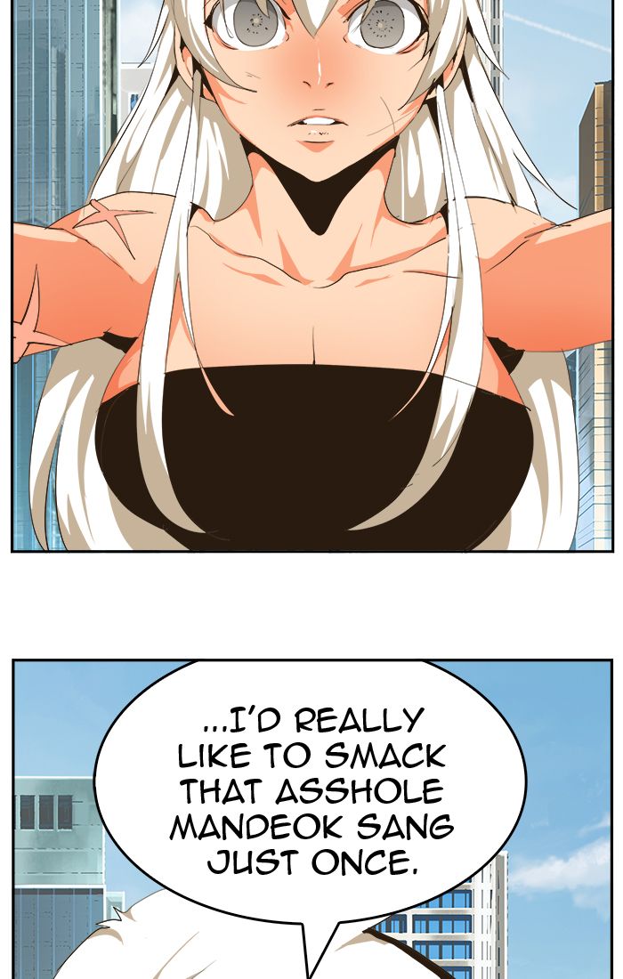 The God of High School - Chapter 465 Page 69