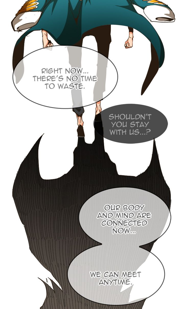 The God of High School - Chapter 465 Page 83