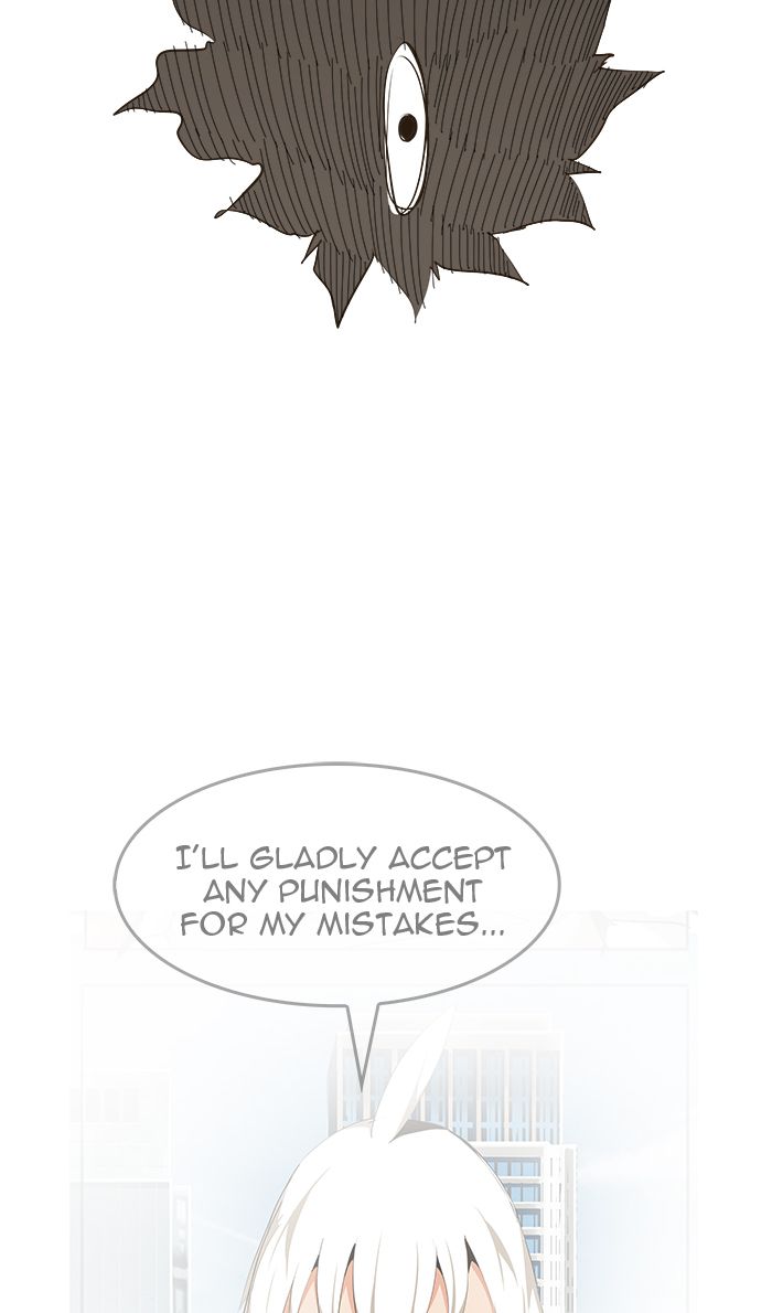 The God of High School - Chapter 465 Page 84