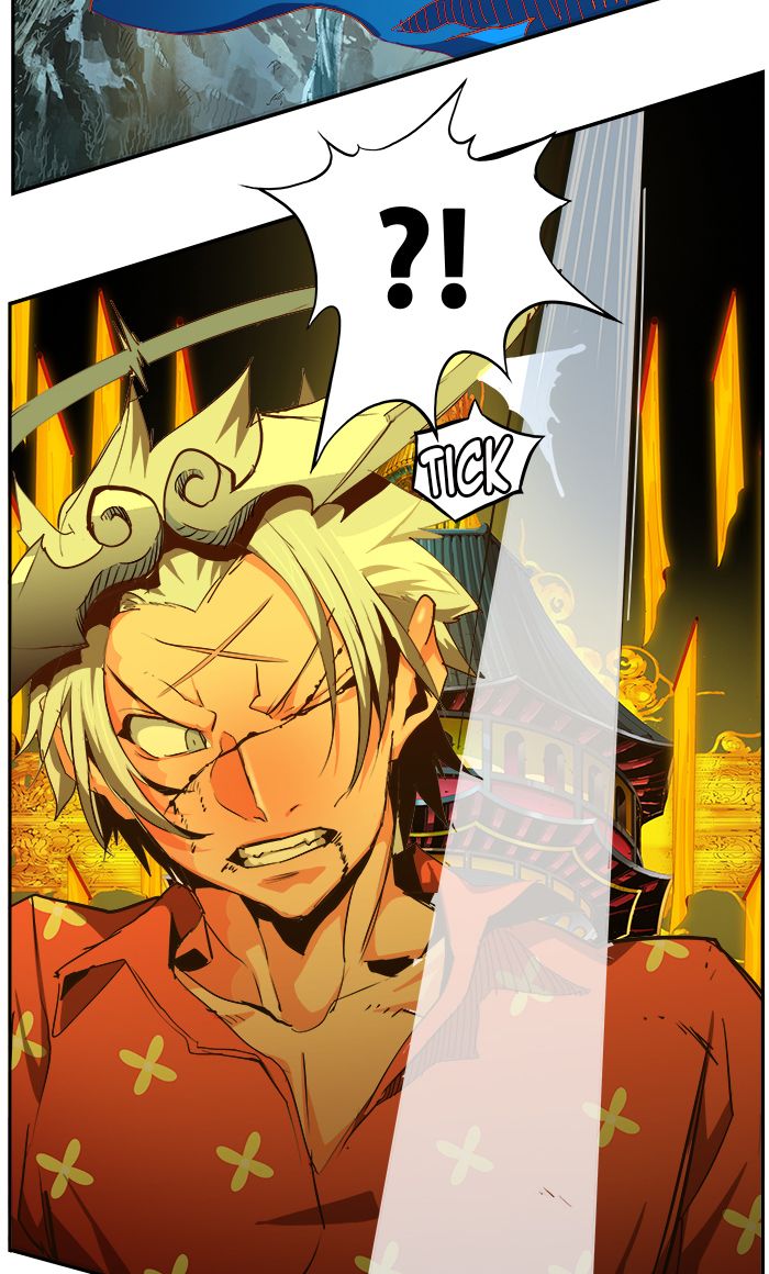 The God of High School - Chapter 466 Page 100