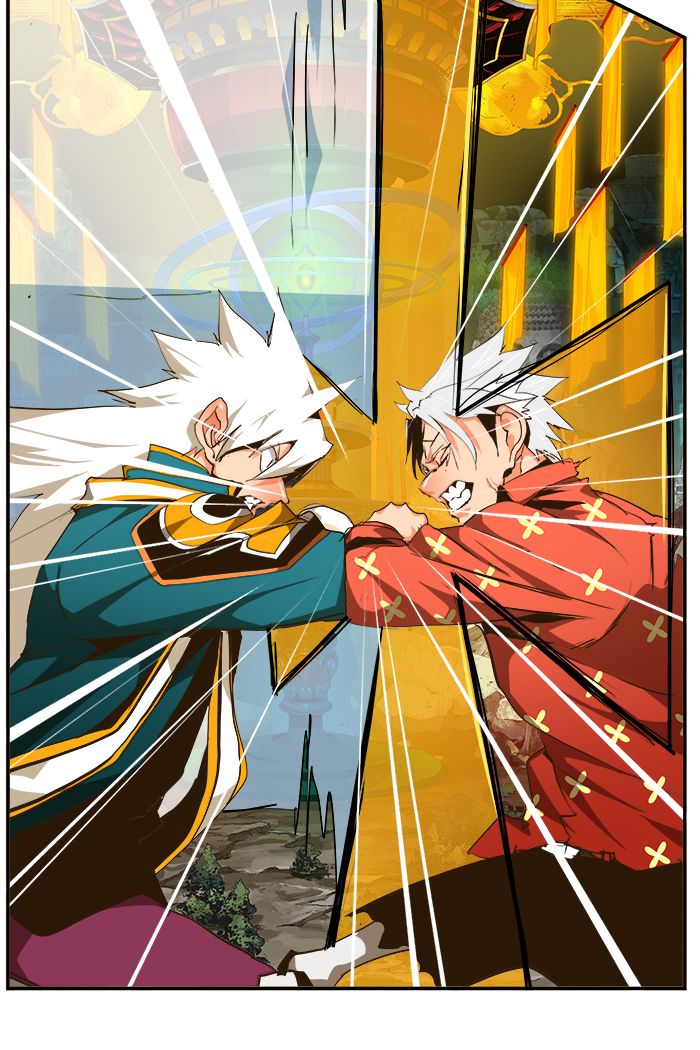 The God of High School - Chapter 466 Page 104