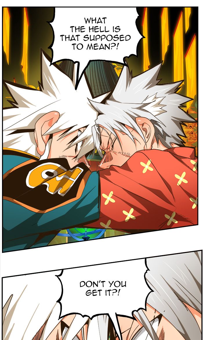 The God of High School - Chapter 466 Page 106