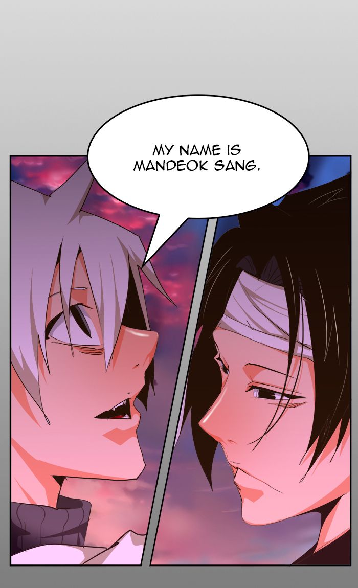 The God of High School - Chapter 466 Page 123