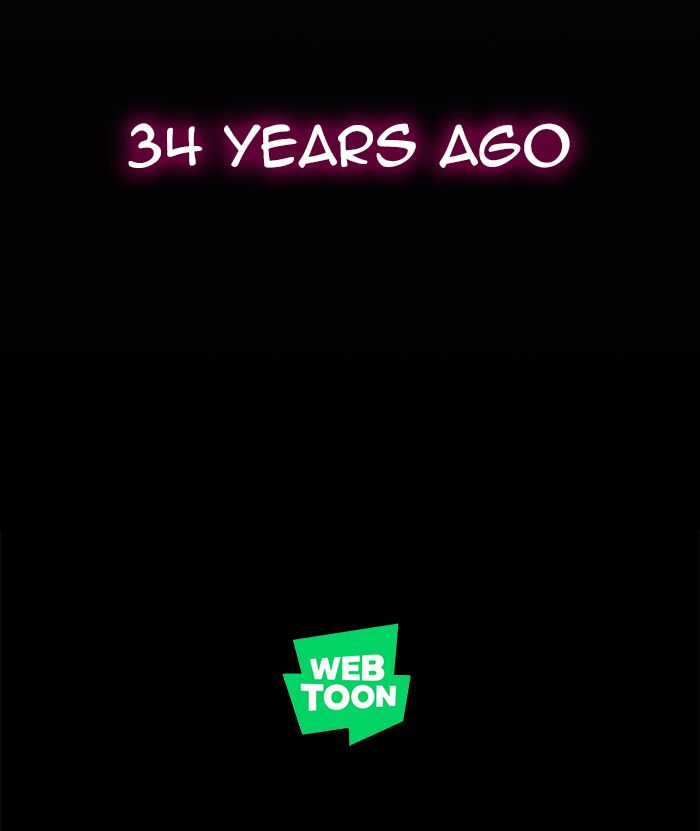 The God of High School - Chapter 466 Page 127