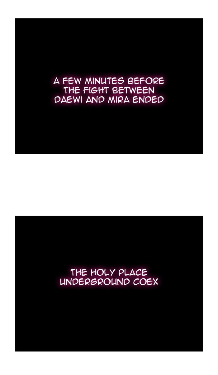 The God of High School - Chapter 466 Page 2