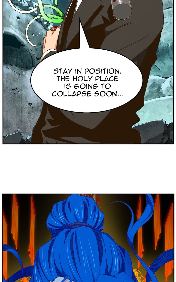 The God of High School - Chapter 466 Page 71