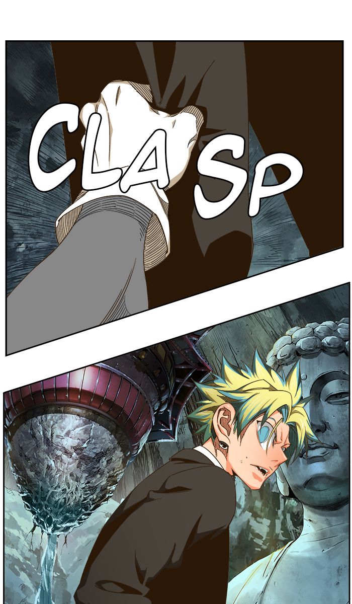 The God of High School - Chapter 466 Page 8