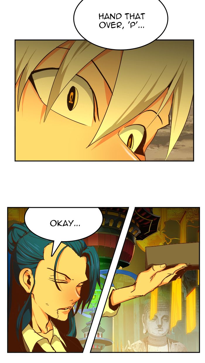 The God of High School - Chapter 466 Page 85