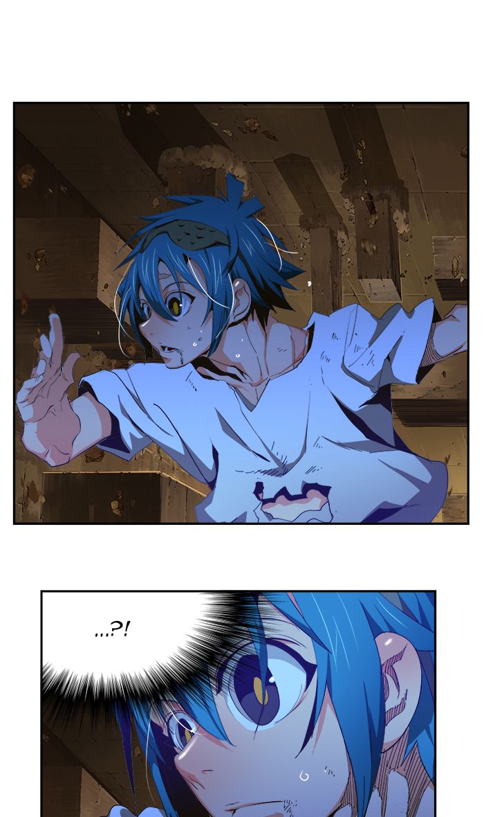 The God of High School - Chapter 466 Page 86