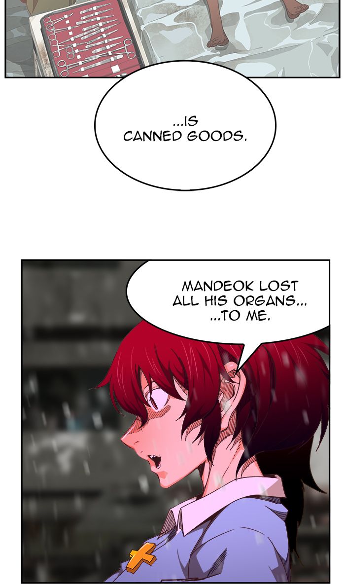 The God of High School - Chapter 467 Page 104