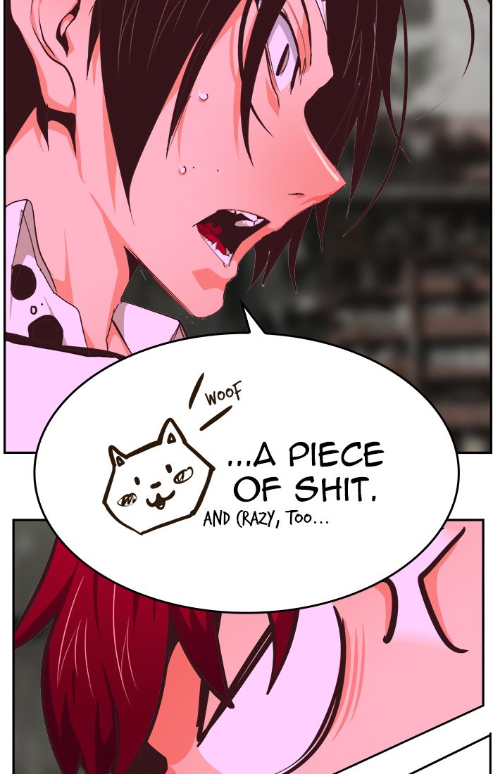 The God of High School - Chapter 467 Page 117