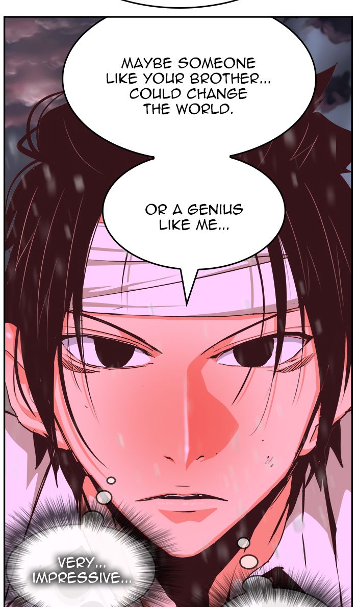 The God of High School - Chapter 467 Page 125