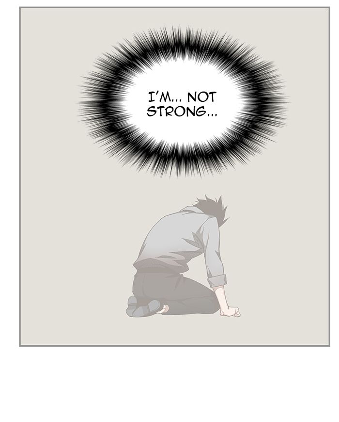 The God of High School - Chapter 467 Page 128