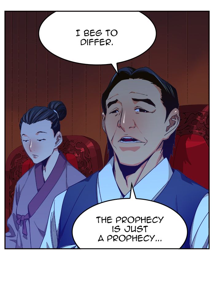 The God of High School - Chapter 467 Page 14